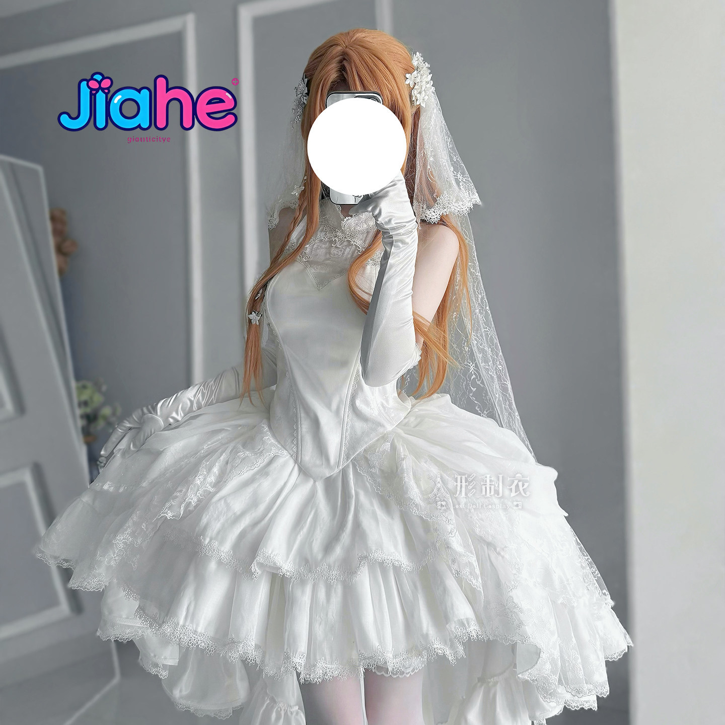 Women Formal Wear For Wedding - Yuuki Asuna Sword Art Online Cosplay-Kostüm