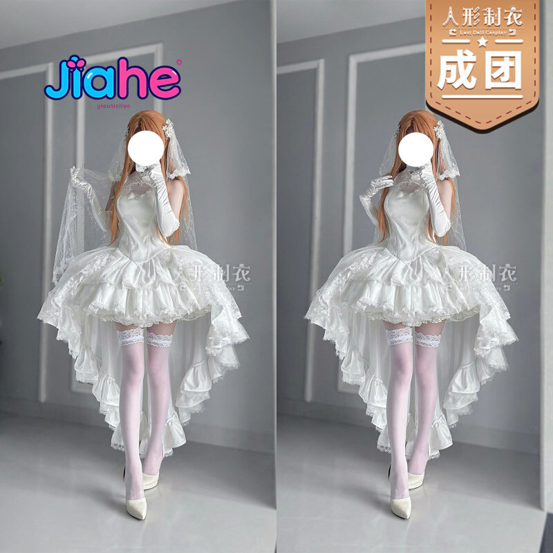 Yuuki Asuna Sword Art Online C – Women Formal Wear For Wedding Bewertung und Preis