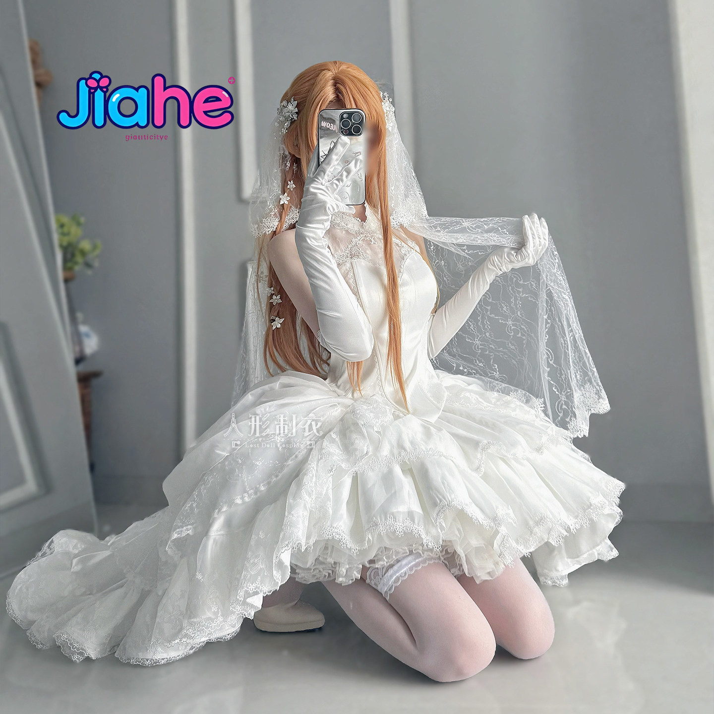 Yuuki Asuna Sword Art Online C – Women Formal Wear For Wedding Bewertung und Preis