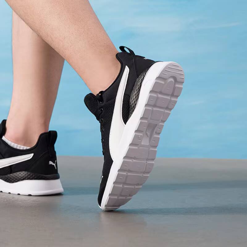 PUMA Unisex 2026 Sommer Paar M – Puma Shoes Rs-X Bewertung und Preis