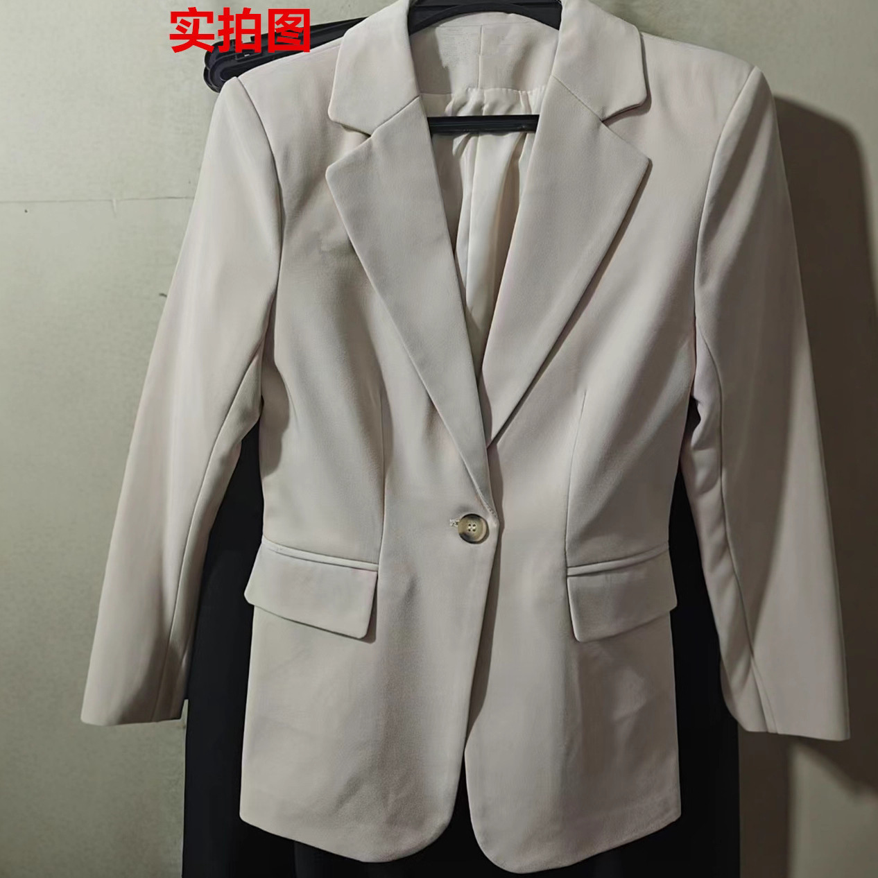 Büro Damen Blazer Frauen Jacke – Formal Winter Wear Women Jacket Bewertung und Preis